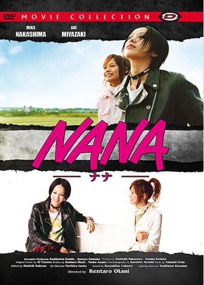 NANA - Le Film (Édition Simple) - DVD
