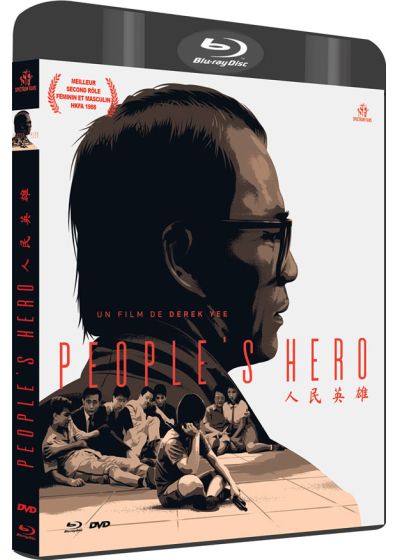 People's Hero (Combo Blu-ray + DVD) - Blu-ray