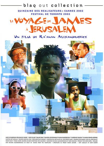 Le Voyage de James à Jérusalem - DVD
