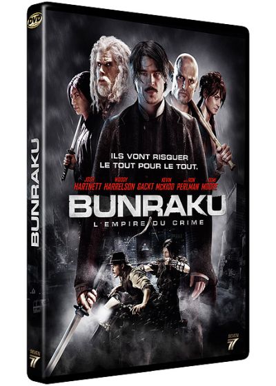 Bunraku - DVD