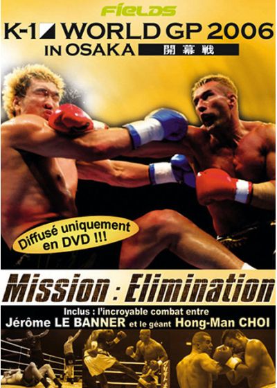 K-1 World GP 2006 in Osaka - DVD