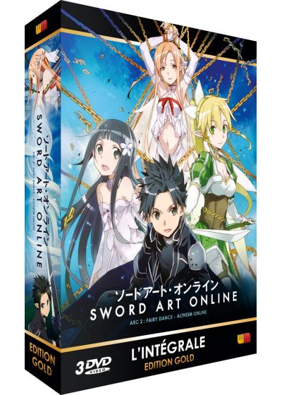 Sword Art Online - Saison 1, Arc 2 (ALO) (Édition Gold) - DVD