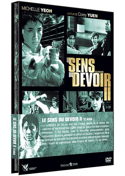 Le Sens du devoir 2 - DVD