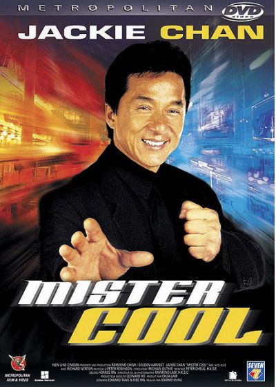 Mister Cool - DVD