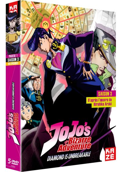 JoJo's Bizarre Adventure - Saison 3 : Diamond is Unbreakable, Box 1/2 - DVD