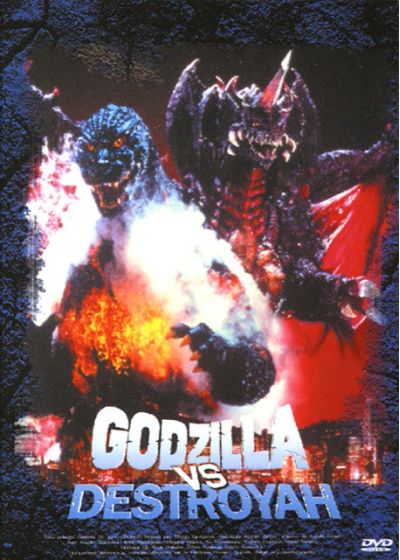 Pack Godzilla V : Godzilla vs. Destroyah + Godzilla vs. Mechagodzilla - DVD