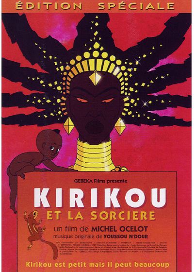 Kirikou et la sorcière (Édition Spéciale) - DVD