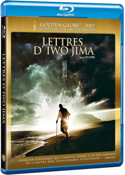 Lettres d'Iwo Jima - Blu-ray
