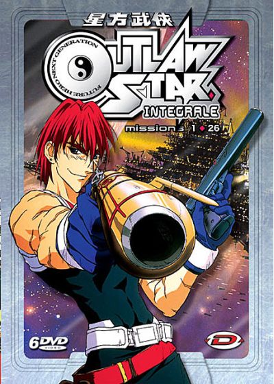 Outlaw Star - L'intégrale - DVD