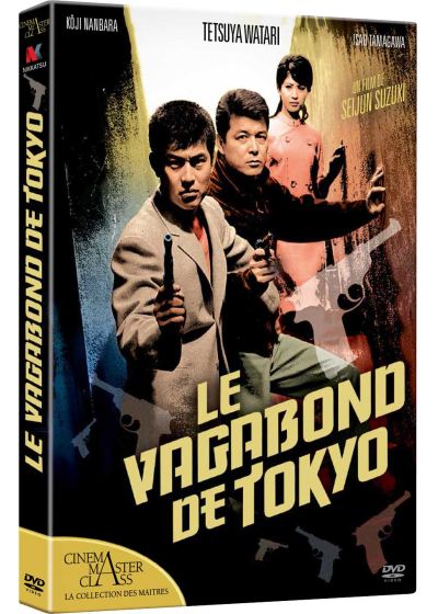 Le Vagabond de Tokyo - DVD