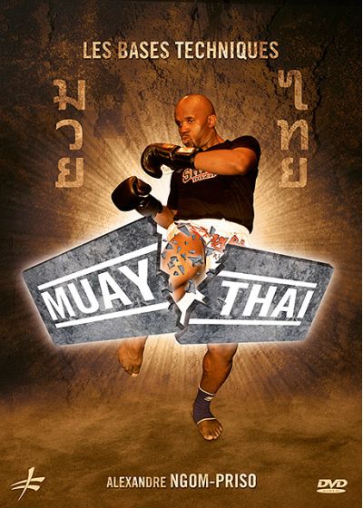 Muay Thai : les bases techniques - DVD