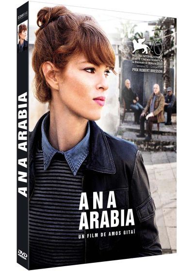 Ana Arabia - DVD
