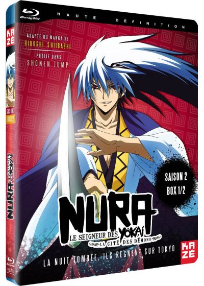 Nura : Le Seigneur des Yôkaï - Saison 2 : La cité des Démons, Box 1/2 - Blu-ray