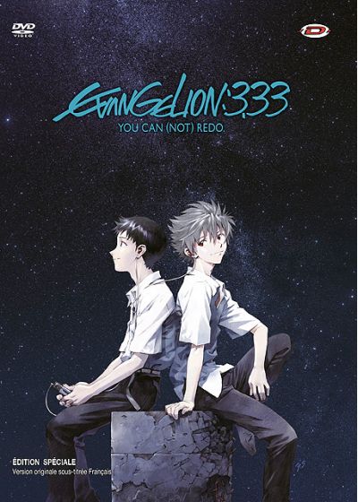 Evangelion 3.33 : You Can (Not) Redo. (Édition VOST) - DVD