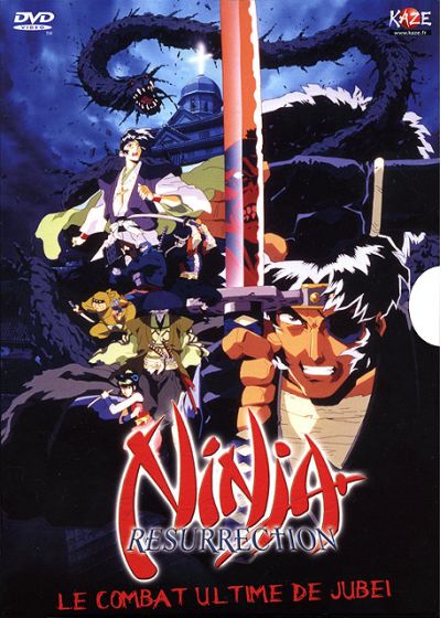 Ninja Resurrection - DVD