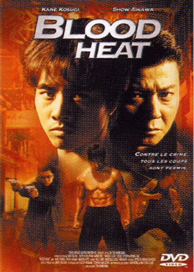 Blood Heat - DVD