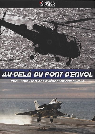 Au-delà du pont d'envol - DVD