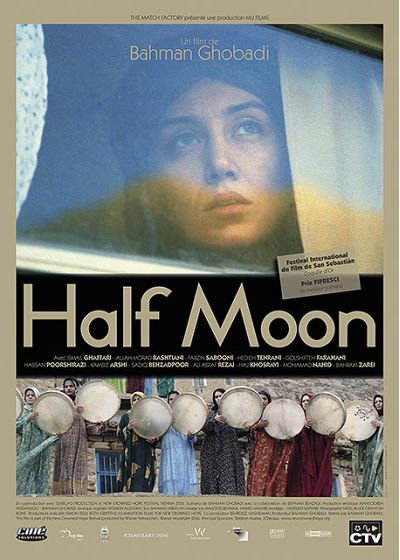 Half Moon - DVD
