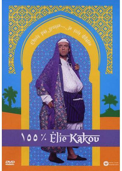 Élie Kakou - 100% Élie Kakou - DVD