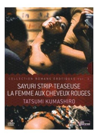 Sayuri strip-teaseuse + La femme aux cheveux rouges (Pack) - DVD