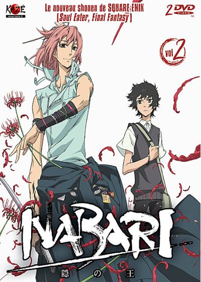 Nabari - Vol. 2/3 - DVD