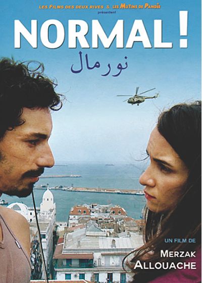 Normal - DVD