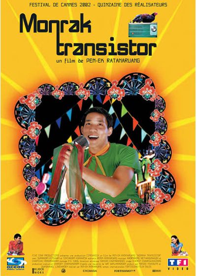 Monrak transistor - DVD