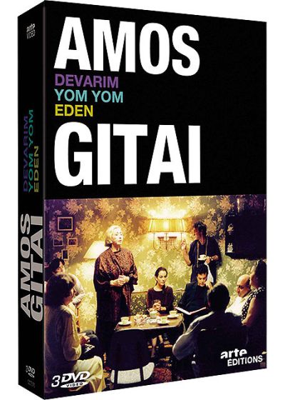 Amos Gitaï - Devarim + Yom Yom + Eden - DVD