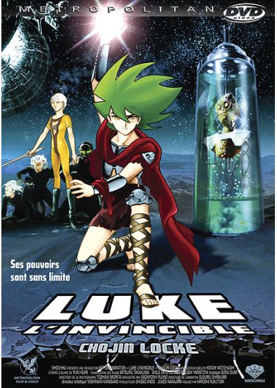 Luke l'invincible - DVD