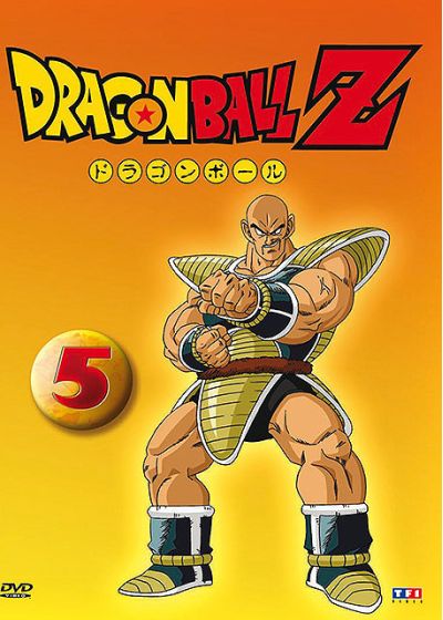 Dragon Ball Z - Vol. 05 - DVD