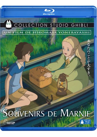 Souvenirs de Marnie - Blu-ray