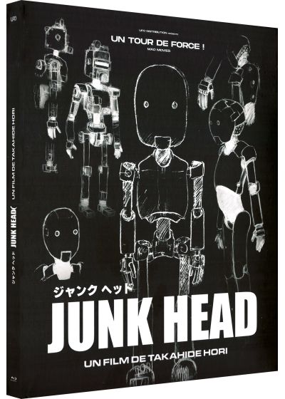 Junk Head - Blu-ray