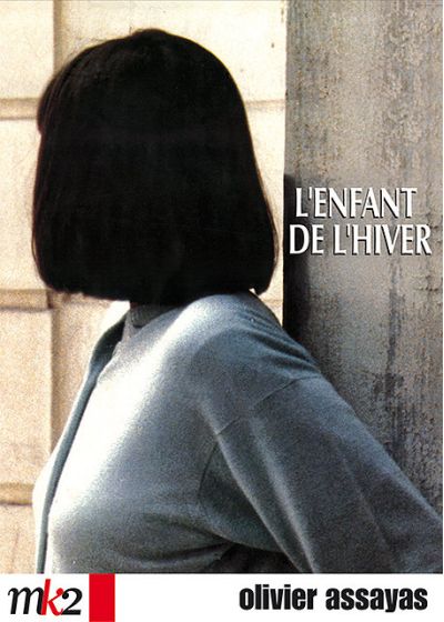 L'Enfant de l'hiver - DVD