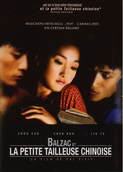 Balzac et la petite tailleuse chinoise - DVD