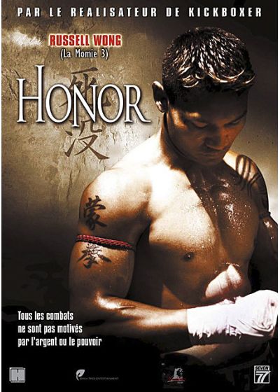 Honor - DVD