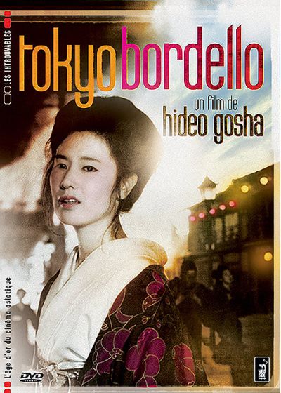 Tokyo Bordello - DVD