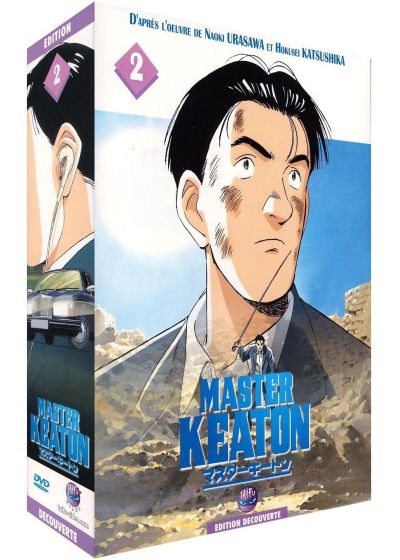 Master Keaton - Box 2 - DVD