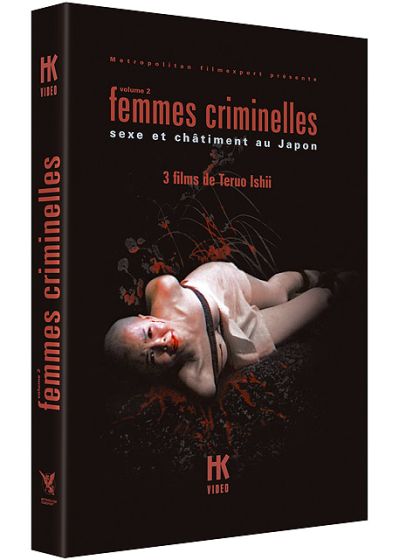 Femmes criminelles - Sexe et châtiment au Japon - Vol. 2 (Édition Limitée) - DVD