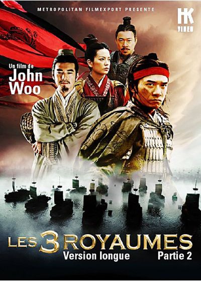 Les 3 royaumes - Partie 2 (Version Longue) - DVD