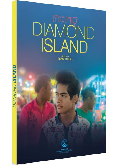 Diamond Island - DVD