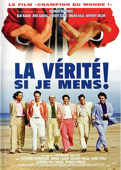 La Verité si je mens ! - DVD