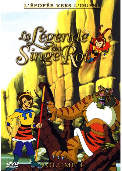 La Légende du Singe Roi - Vol. 4 - DVD