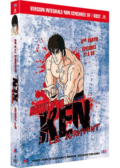 Ken le Survivant - 5ème partie (Version non censurée) - DVD