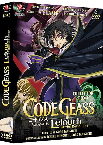 Code Geass - Lelouch of the Rebellion - Saison 1 - Box 3/3 (Édition Collector) - DVD