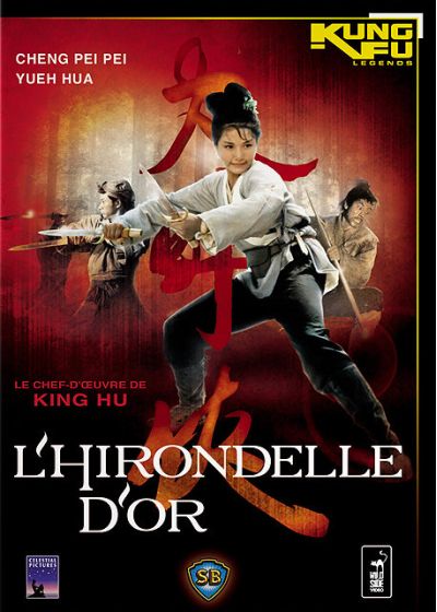 L'Hirondelle d'or - DVD