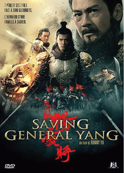 Saving General Yang (Combo Blu-ray + DVD) - DVD