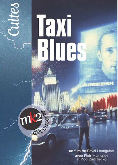 Taxi Blues - DVD