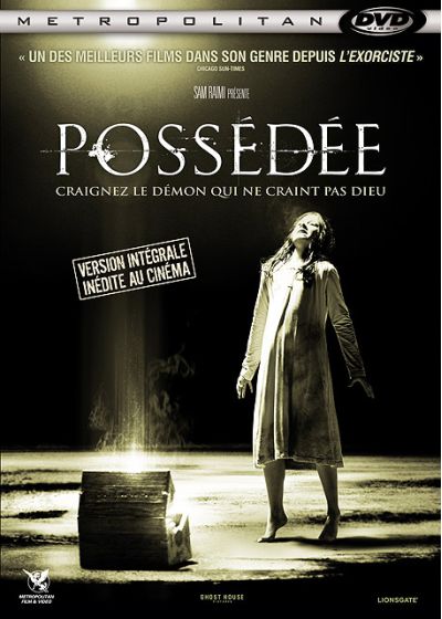 Possédée (Édition Intégrale) - DVD