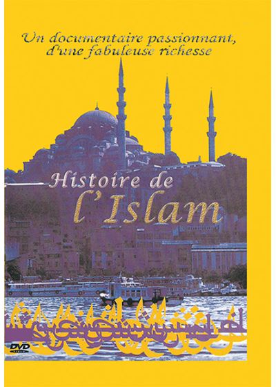 Histoire de l'Islam - DVD