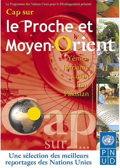 Cap sur le Proche et Moyen-Orient - DVD